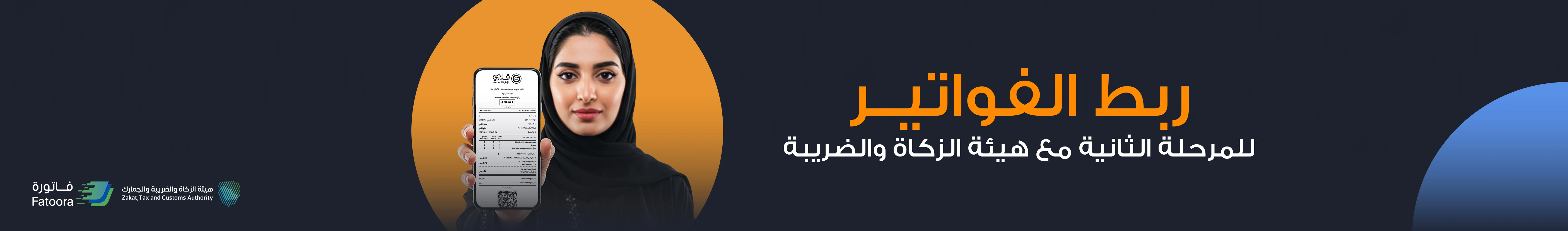 glary website